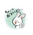 いきものたちのすたんぷ（個別スタンプ：7）
