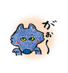 いきものたちのすたんぷ（個別スタンプ：8）