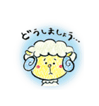 いきものたちのすたんぷ（個別スタンプ：13）