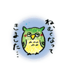 いきものたちのすたんぷ（個別スタンプ：15）
