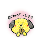 いきものたちのすたんぷ（個別スタンプ：19）