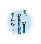 いきものたちのすたんぷ（個別スタンプ：20）