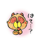 いきものたちのすたんぷ（個別スタンプ：21）