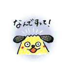 いきものたちのすたんぷ（個別スタンプ：25）