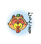 いきものたちのすたんぷ（個別スタンプ：29）