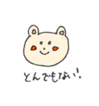 くまが多めのらくがきスタンプ（個別スタンプ：11）