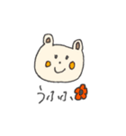 くまが多めのらくがきスタンプ（個別スタンプ：12）