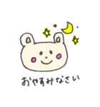 くまが多めのらくがきスタンプ（個別スタンプ：16）