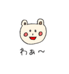 くまが多めのらくがきスタンプ（個別スタンプ：17）