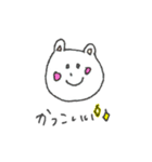 くまが多めのらくがきスタンプ（個別スタンプ：30）
