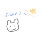 ごしゃいのくまちゃん（個別スタンプ：1）