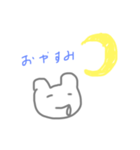 ごしゃいのくまちゃん（個別スタンプ：2）