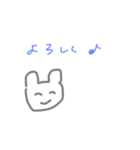 ごしゃいのくまちゃん（個別スタンプ：4）
