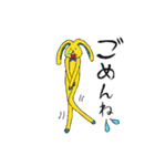 しあわせの黄色いうさぎ（個別スタンプ：4）