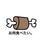 戦車のスタンプ。（個別スタンプ：5）