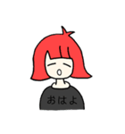 適当にかわいい（個別スタンプ：1）