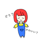 適当にかわいい（個別スタンプ：3）
