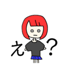 適当にかわいい（個別スタンプ：5）