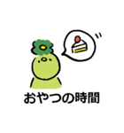 かっぱのかぱ太（個別スタンプ：12）