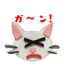 フェルにゃん（個別スタンプ：5）
