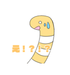 ニシキアナゴくん（個別スタンプ：2）