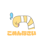 ニシキアナゴくん（個別スタンプ：5）
