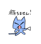 ネコとパンツ（個別スタンプ：13）