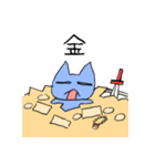 ネコとパンツ（個別スタンプ：22）