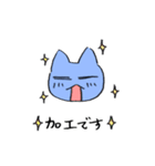 ネコとパンツ（個別スタンプ：27）