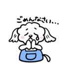 ホワイトペキニーズのスタンプ（個別スタンプ：4）