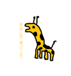 省エネZoo（個別スタンプ：1）