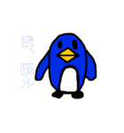 省エネZoo（個別スタンプ：5）