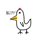 省エネZoo（個別スタンプ：8）