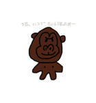 省エネZoo（個別スタンプ：9）