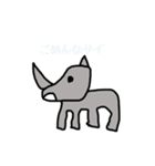 省エネZoo（個別スタンプ：11）