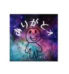 省エネZoo（個別スタンプ：16）