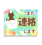 使いやすいネコとハイビスカス★日常会話（個別スタンプ：38）