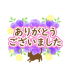 使いやすいネコと紫のバラ★日常会話（個別スタンプ：4）