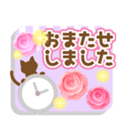 使いやすいネコとラナンキュラス★日常会話（個別スタンプ：32）