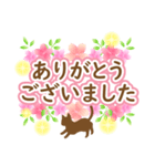 使いやすいネコと桜2★日常会話（個別スタンプ：4）