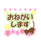 使いやすいネコと桜2★日常会話（個別スタンプ：6）