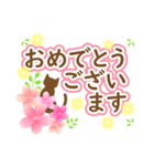 使いやすいネコと桜2★日常会話（個別スタンプ：10）