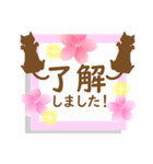 使いやすいネコと桜2★日常会話（個別スタンプ：16）