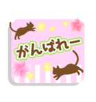 使いやすいネコと桜2★日常会話（個別スタンプ：24）