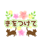 使いやすいネコと桜2★日常会話（個別スタンプ：31）