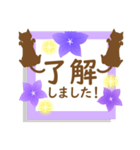 使いやすいネコと桔梗★日常会話（個別スタンプ：16）