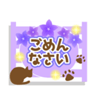 使いやすいネコと桔梗★日常会話（個別スタンプ：36）