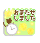 使いやすいネコとたんぽぽ★日常会話（個別スタンプ：32）