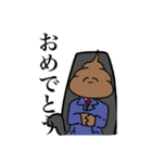 みんな大好きunkoman（個別スタンプ：16）