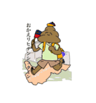 みんな大好きunkoman（個別スタンプ：22）